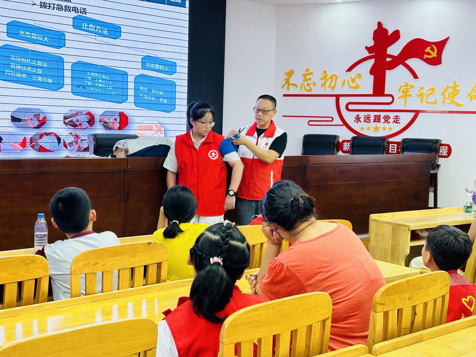 微信图片_20250824180313.jpg