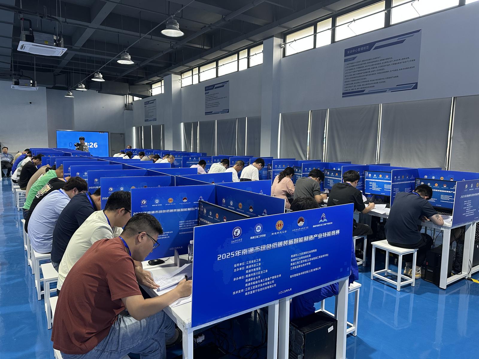 微信图片_20250916174646_50_116