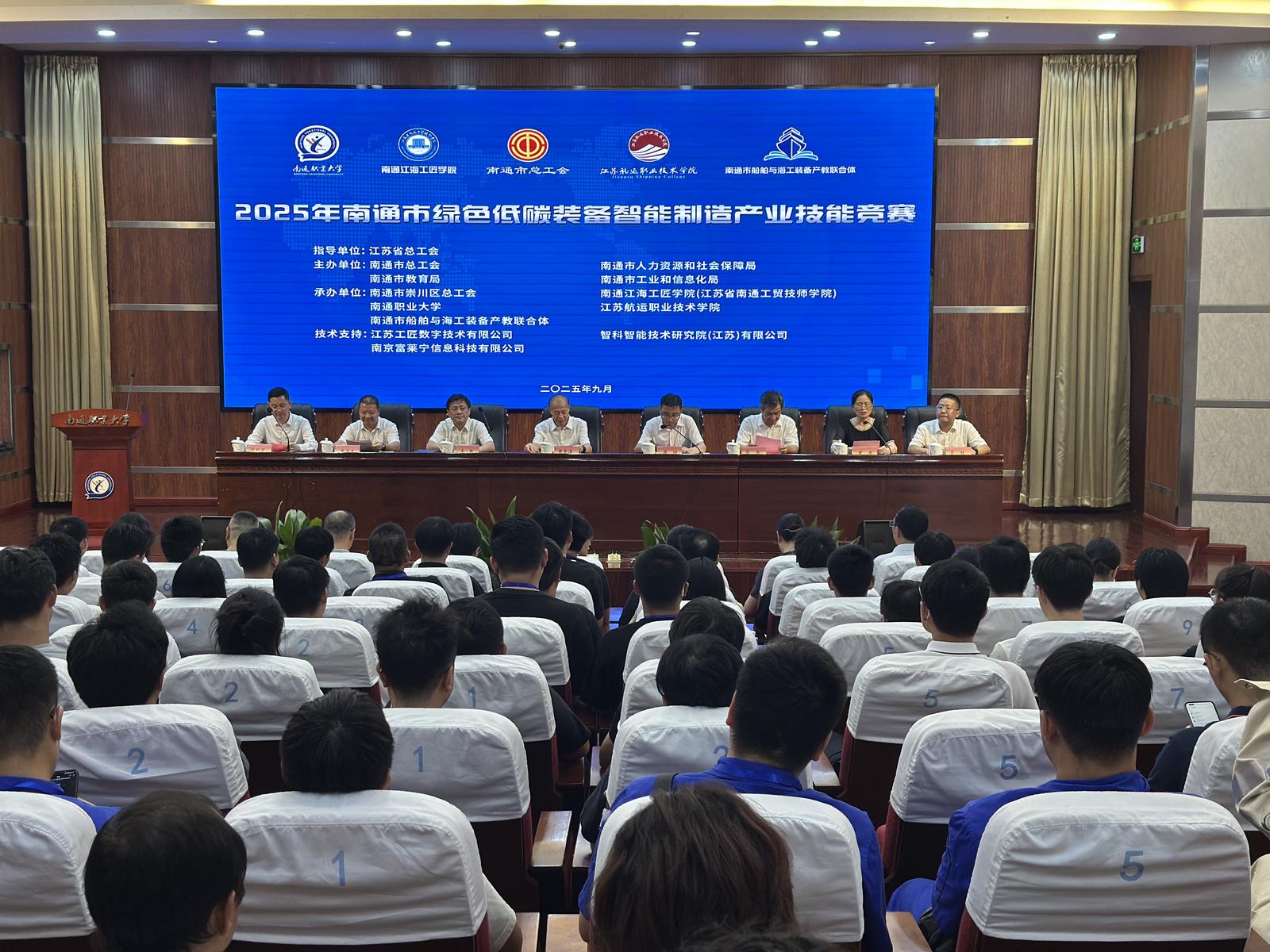 微信图片_20250916174645_49_116