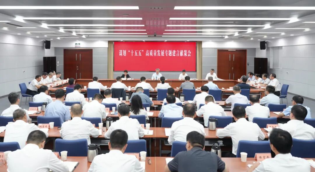 微信图片_20250926151140_343_208.jpg