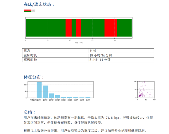 图片1_副本.png