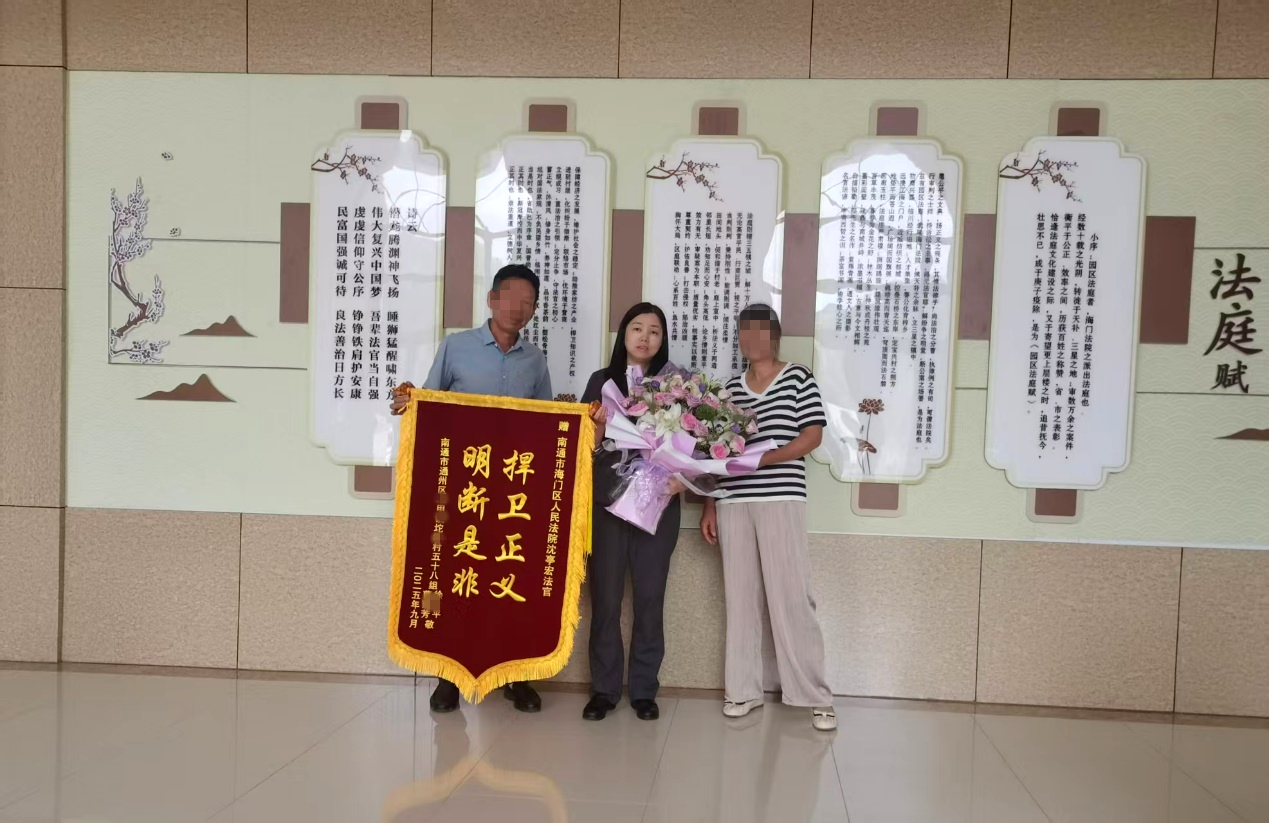 微信图片_2025-10-15_162312_026.png