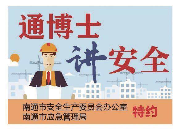 微信图片_20250721201301.jpg