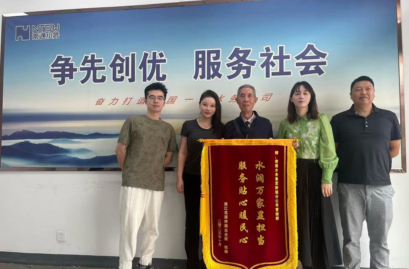 微信图片_20251016112418_881_132.jpg