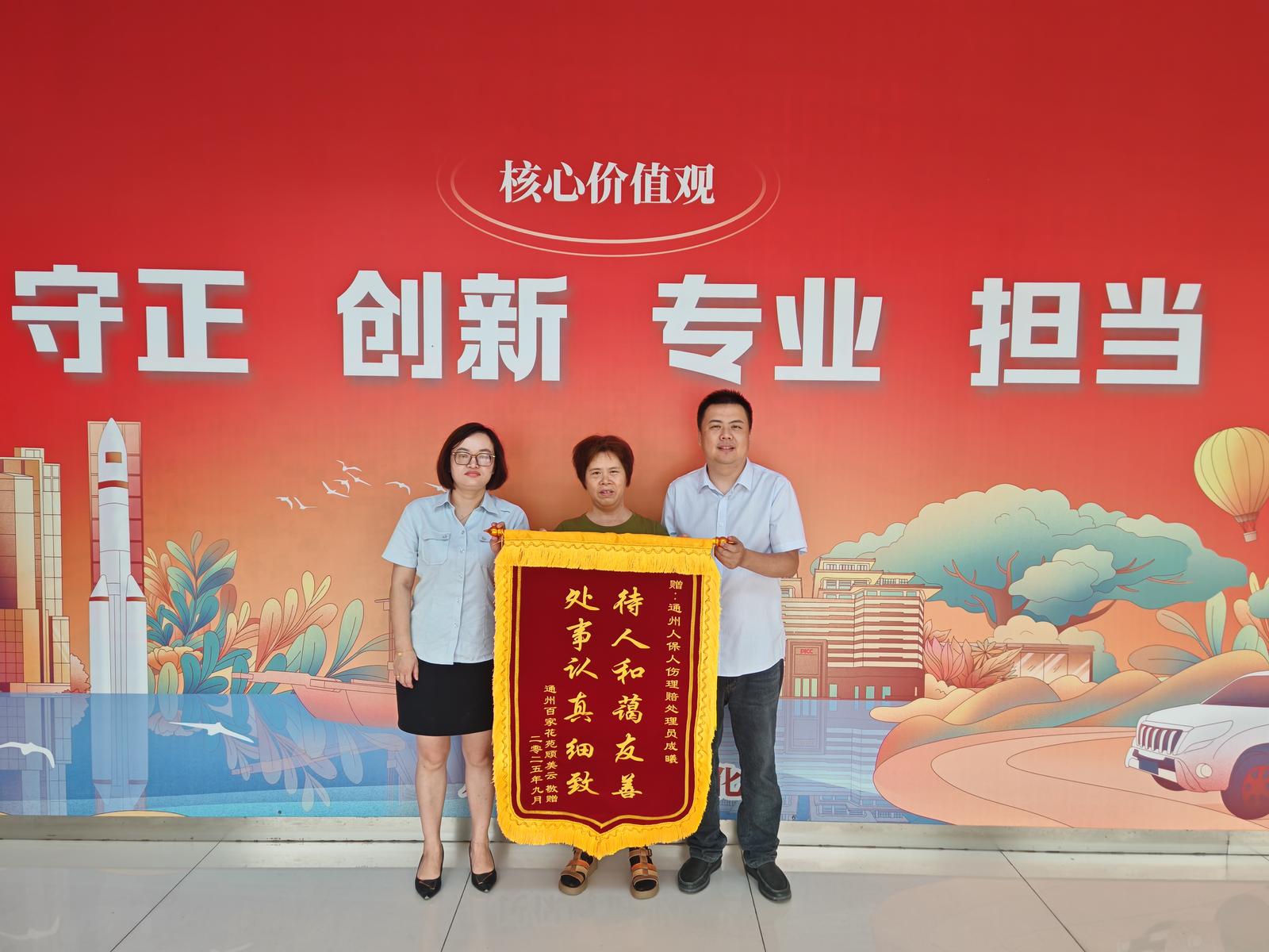 5a2ce4ad-7603-464d-bac6-72534cf07971(1).jpg