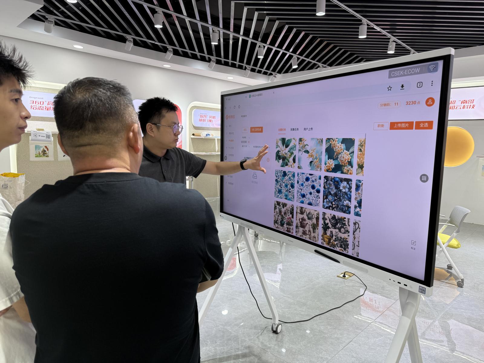 微信图片_20251017173306_65_402.jpg