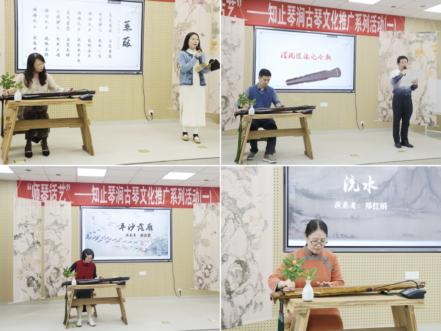微信图片_20251031143941_914_198.jpg
