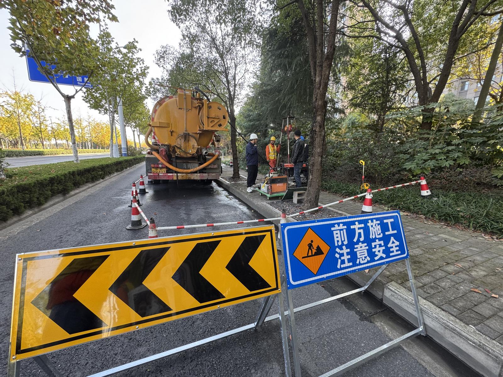 微信图片_20251105143133_679_155.jpg