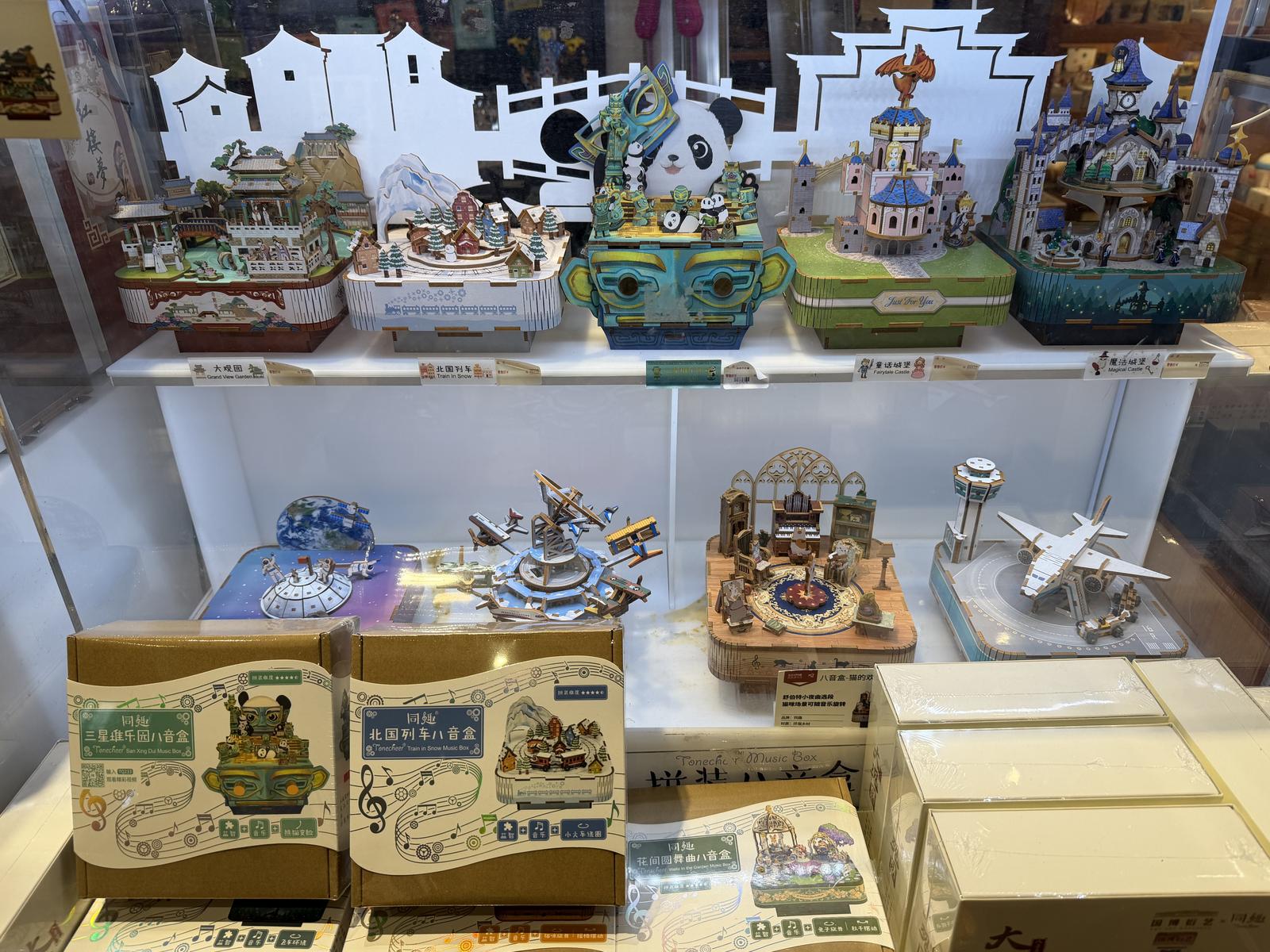 微信图片_20251110174217_231_35