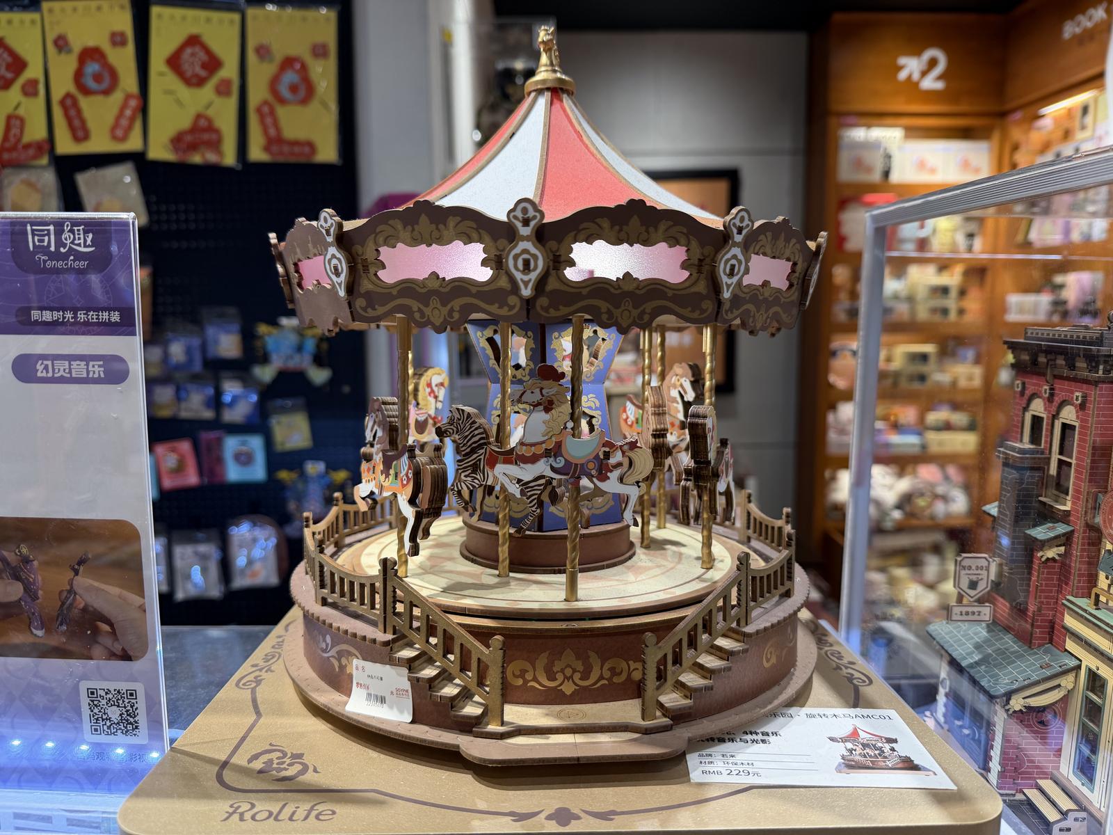 微信图片_20251110174219_232_35