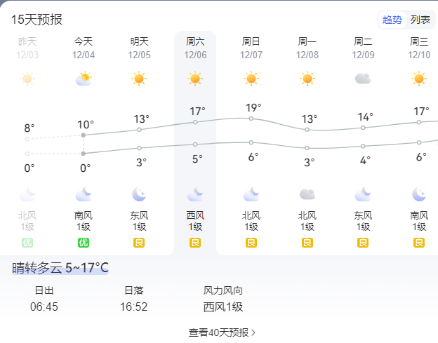 b7aeed0c-06df-4184-bab9-eadceb69adbf.png