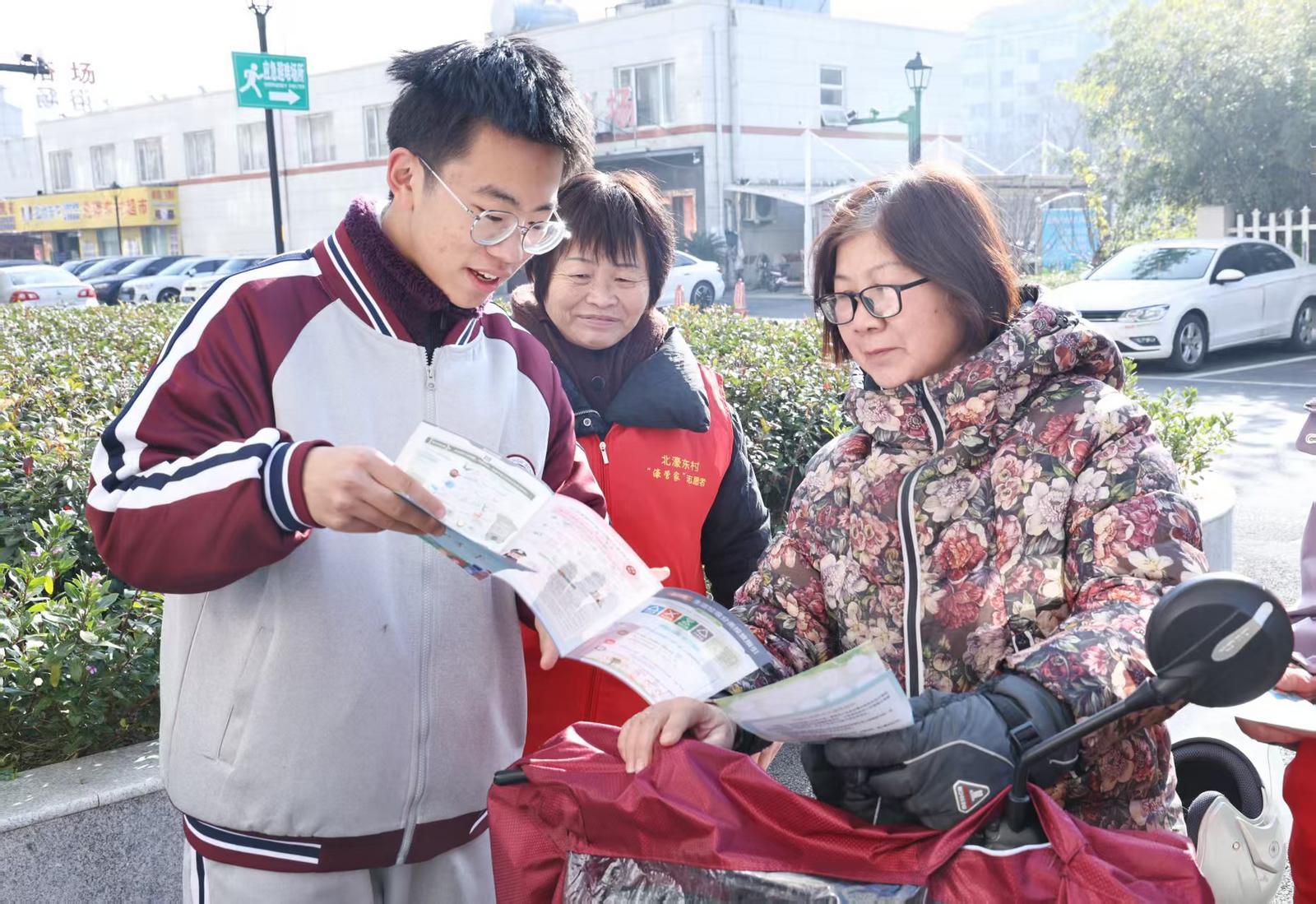 781d2d96137e572dba23b0745239964