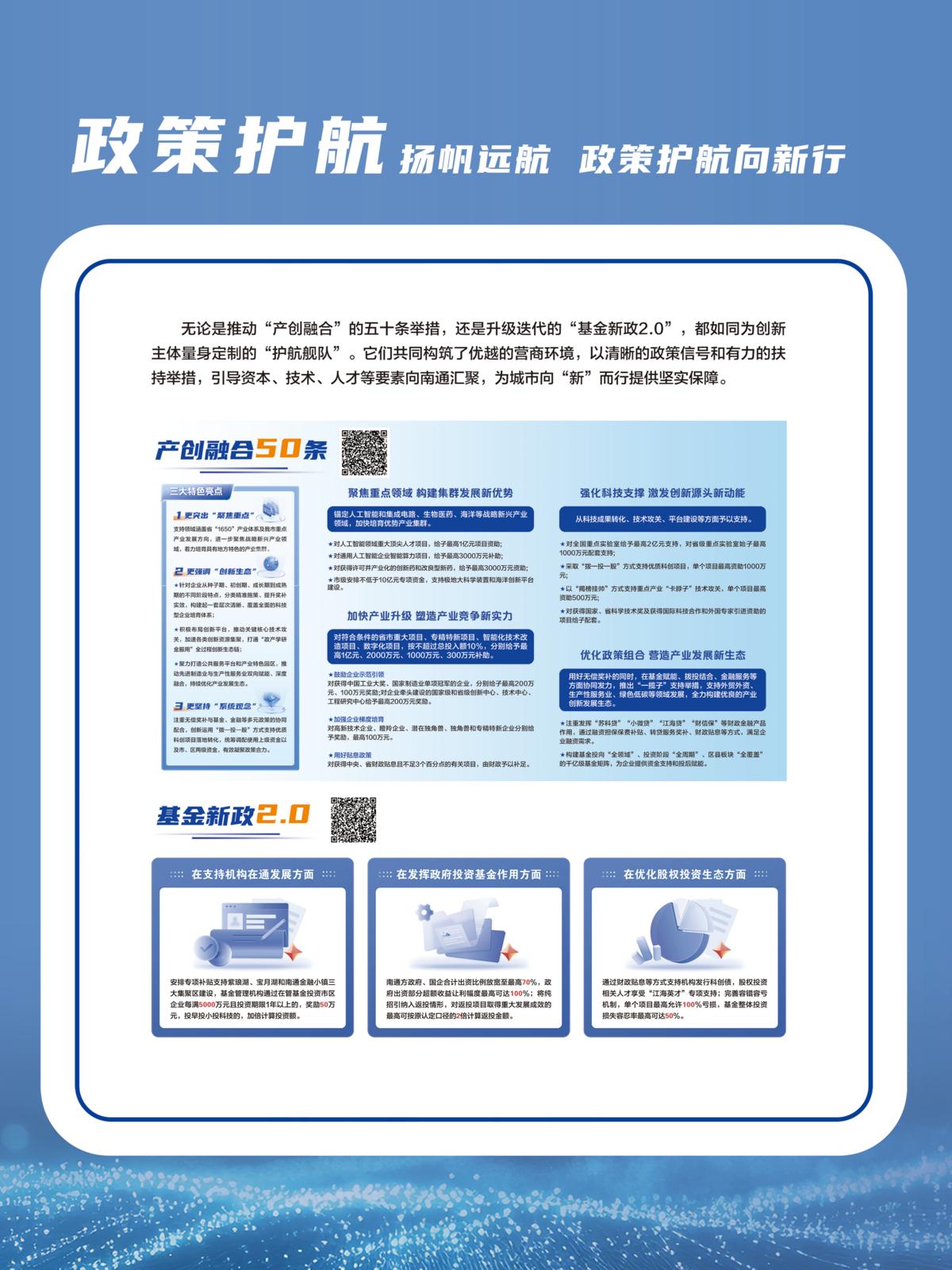 微信图片_20251216164826_4_294