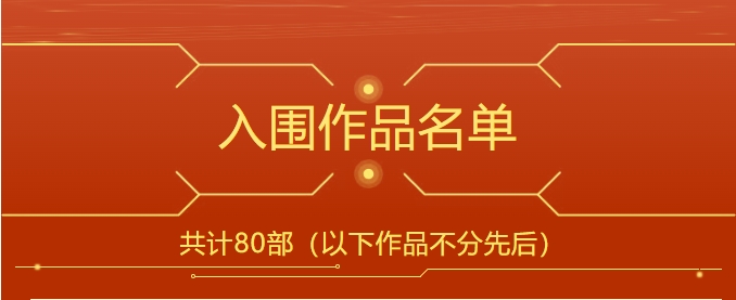 微信截图_20251219152226.png