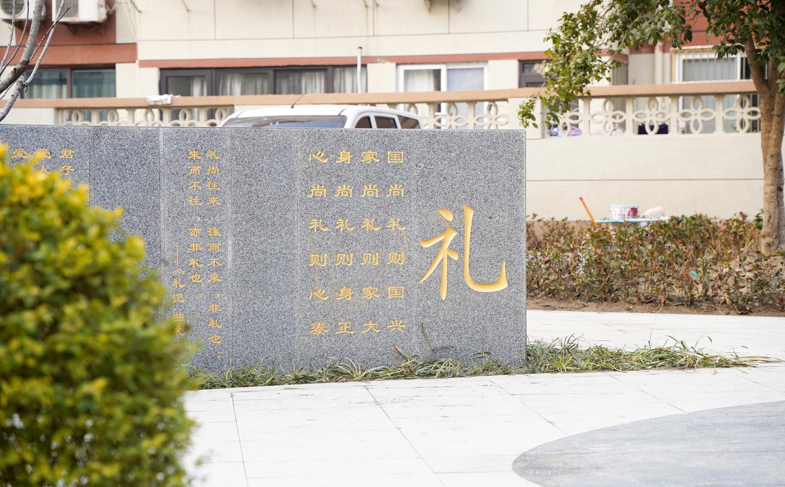 微信图片_20251230200701_53_1621