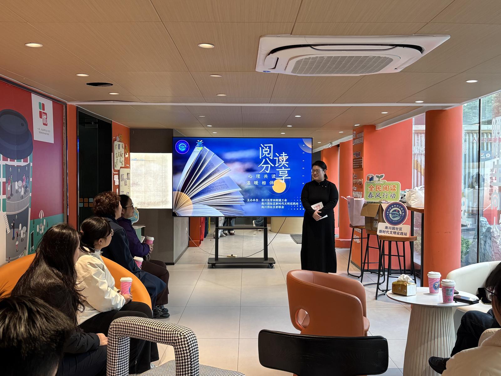 微信图片_20251230195414_33_1621