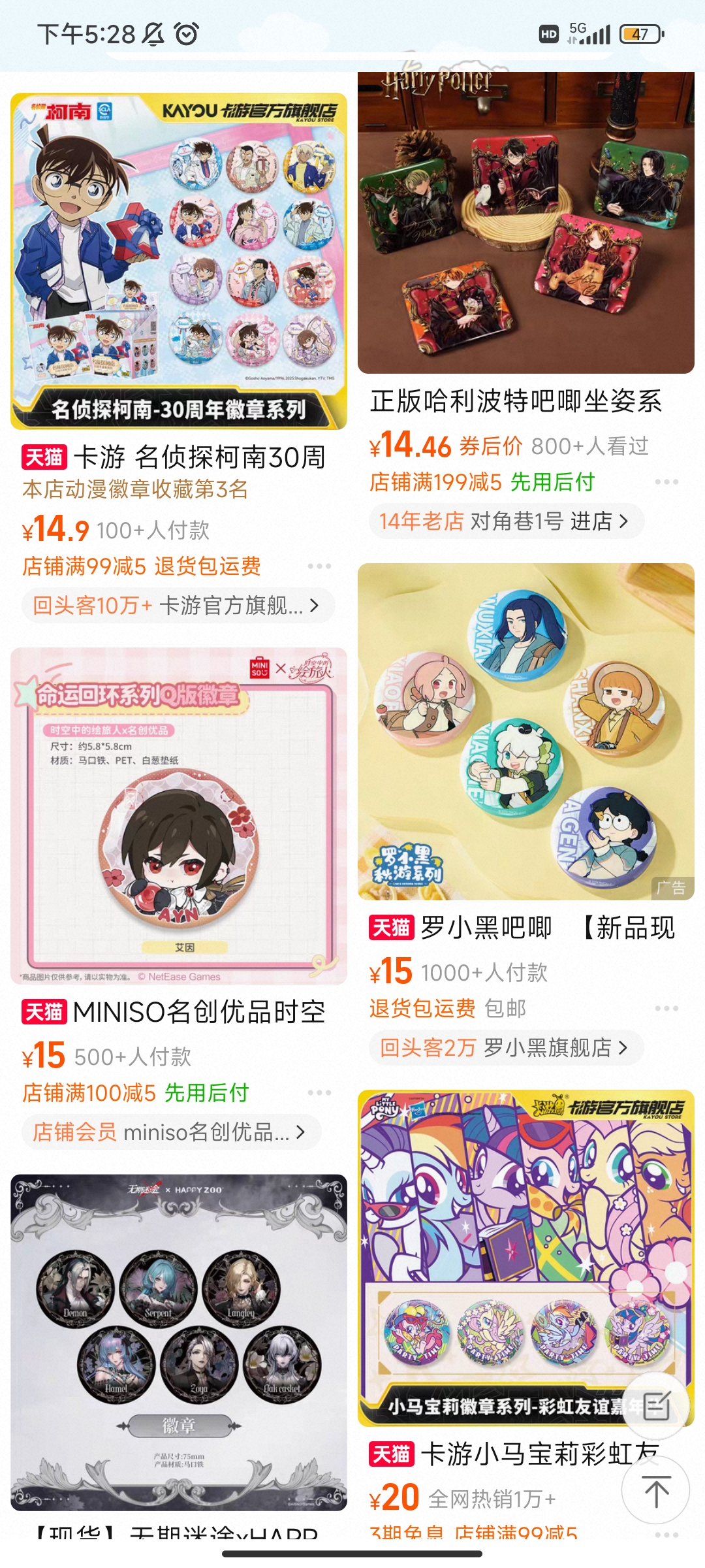 微信图片_2025-07-31_172831_355.jpg