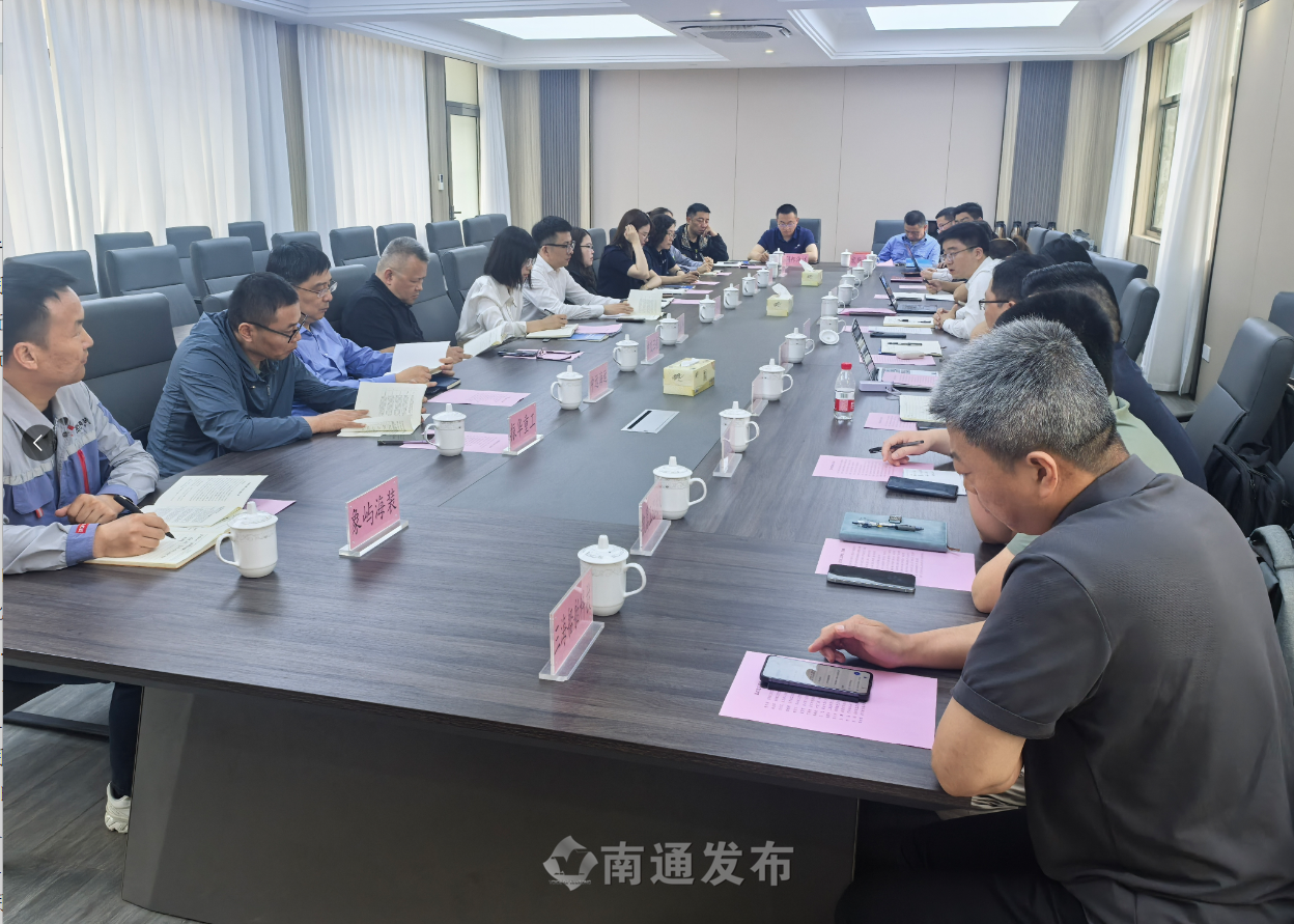 微信图片_20250806164917.png