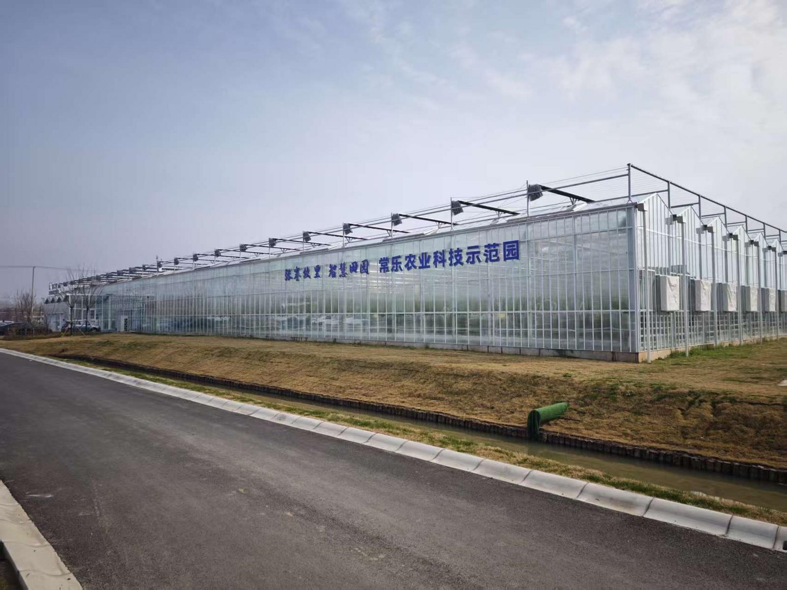 图 3 A+智能温室.png