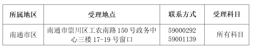 微信图片_20260107163707_181_116.png