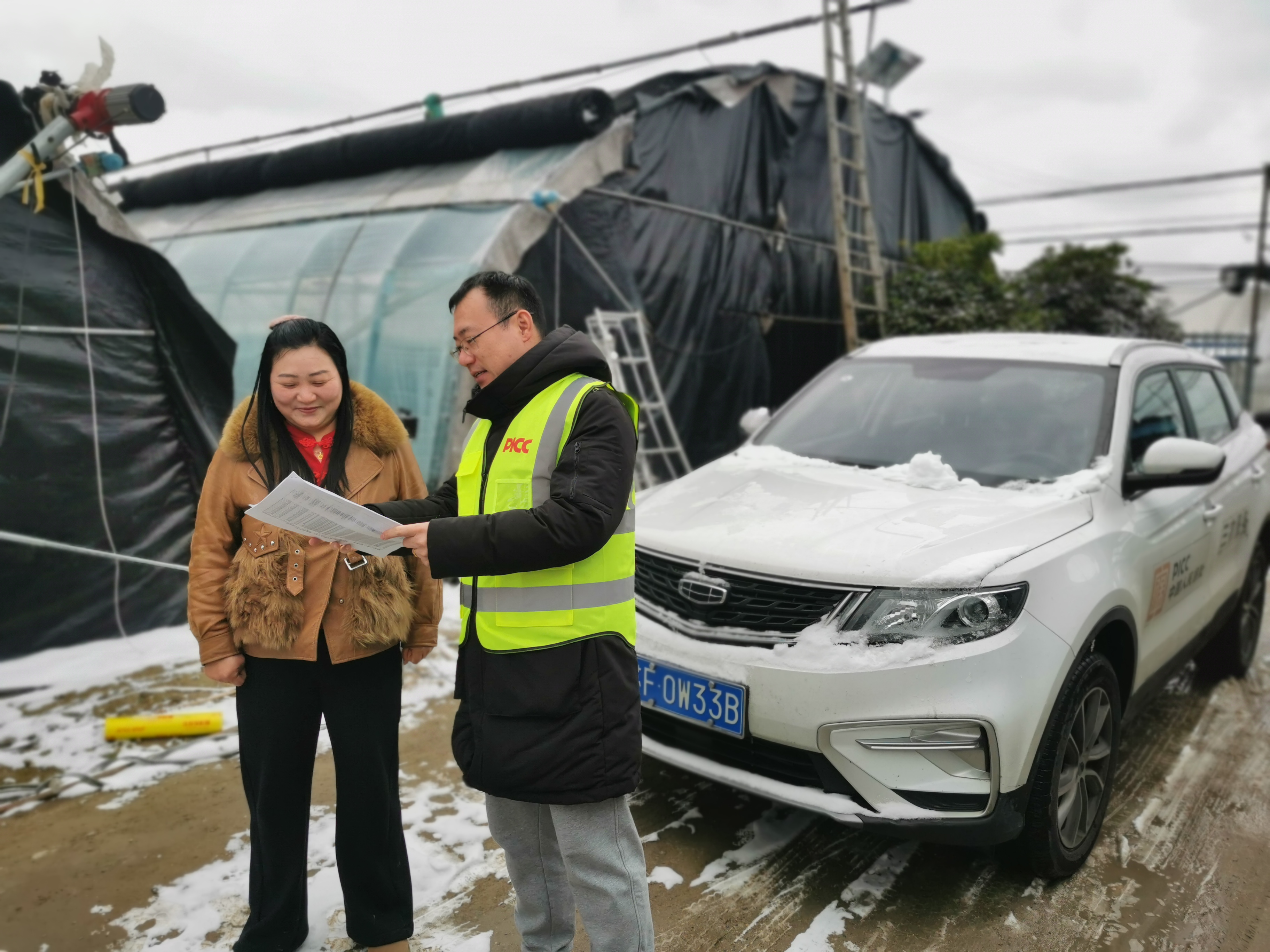 微信图片_20260122172742