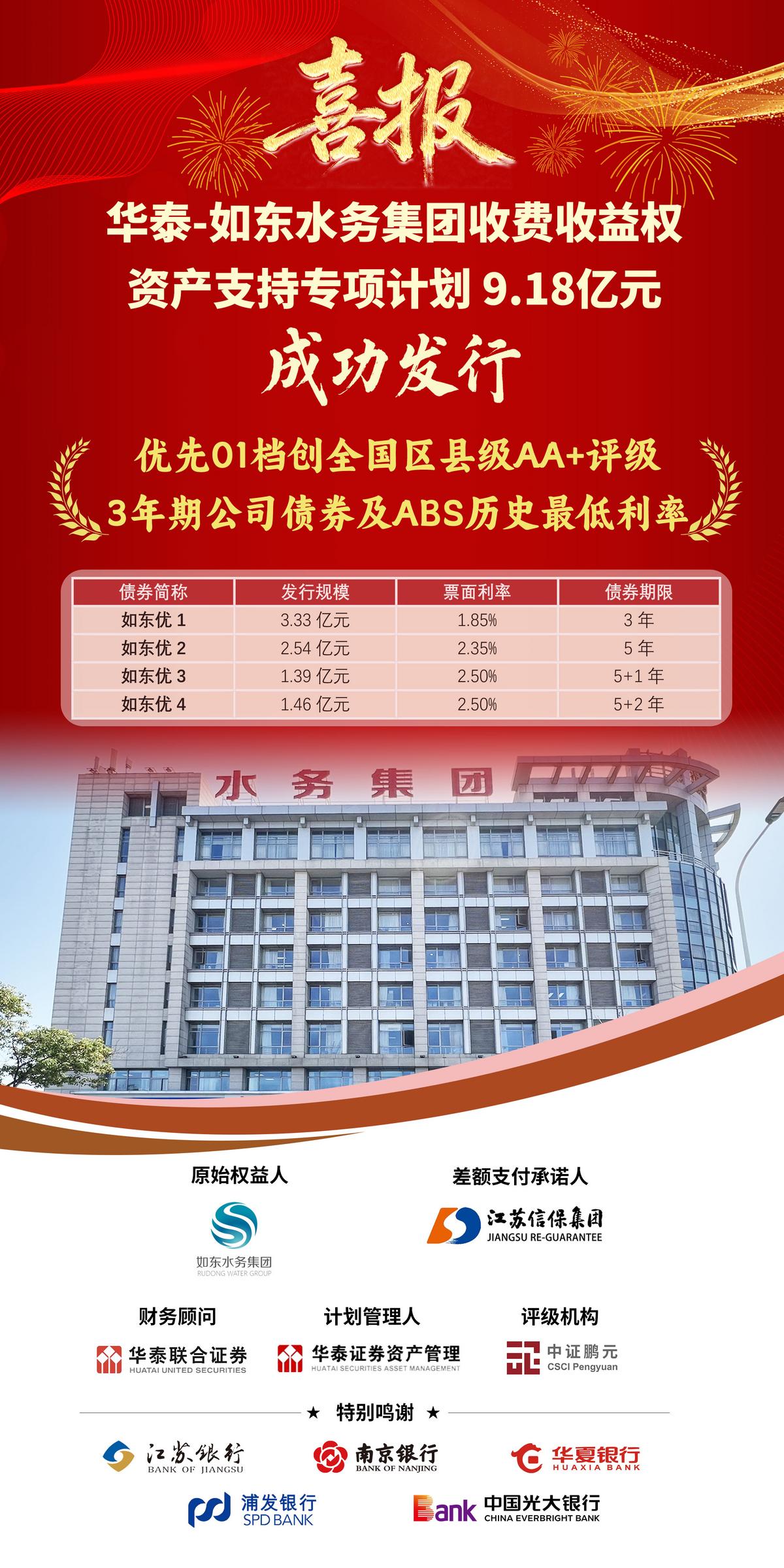 微信图片_20260129142853.jpg