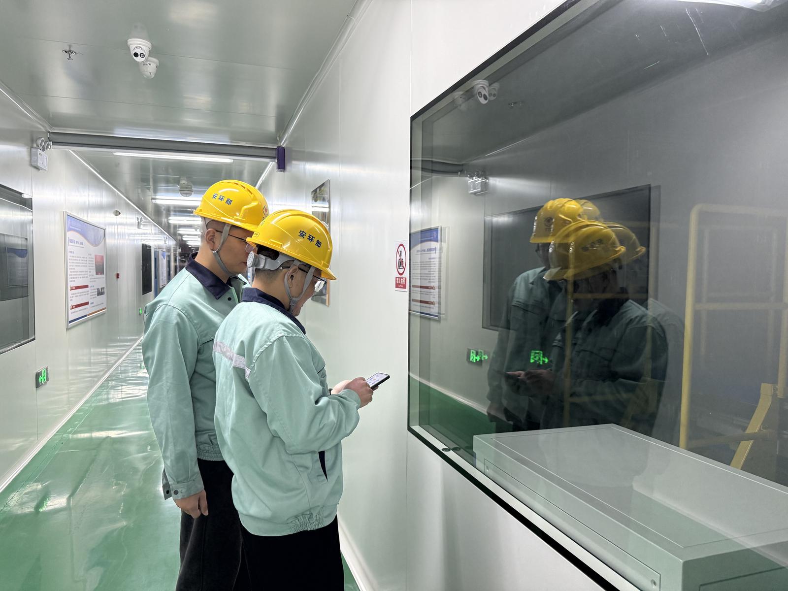 微信图片_20260203175507