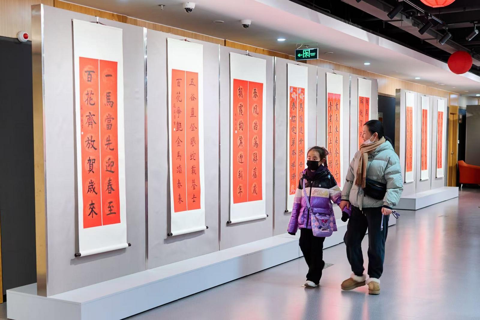 7fb5fe3bed8578d178676c067ec2bce