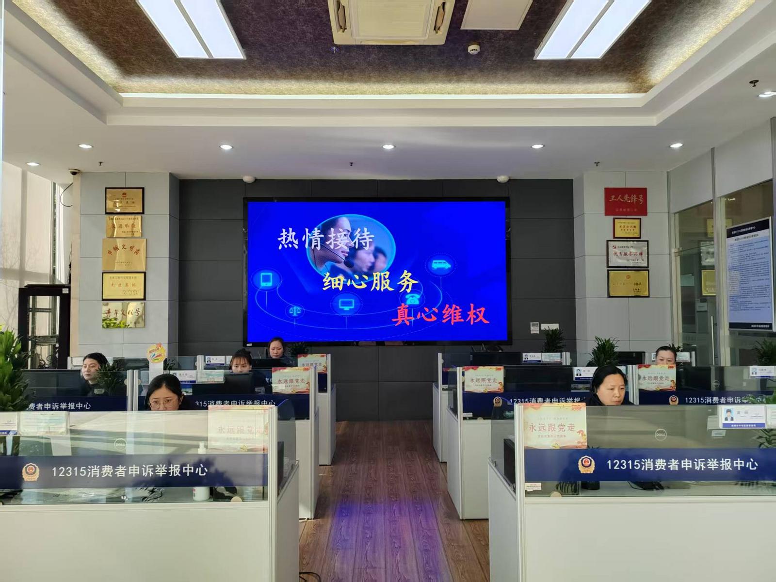 微信图片_20260206170705_481_562