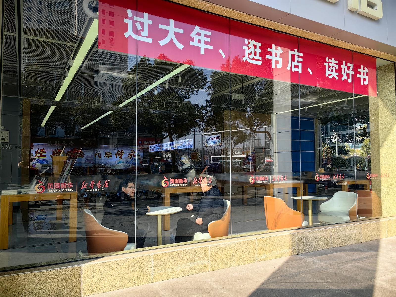 微信图片_20260213105644_38_1797