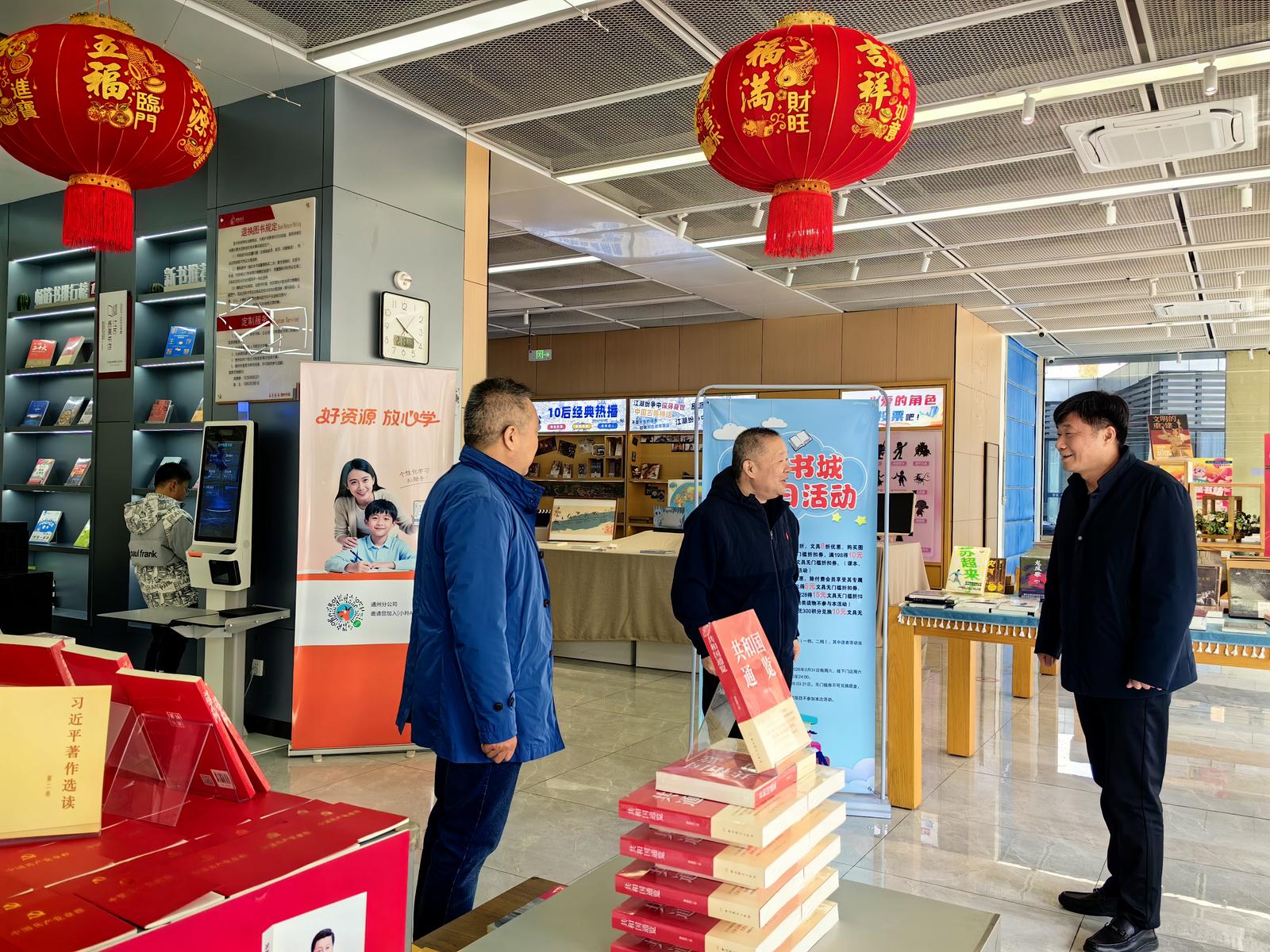 微信图片_20260213105650_39_1797