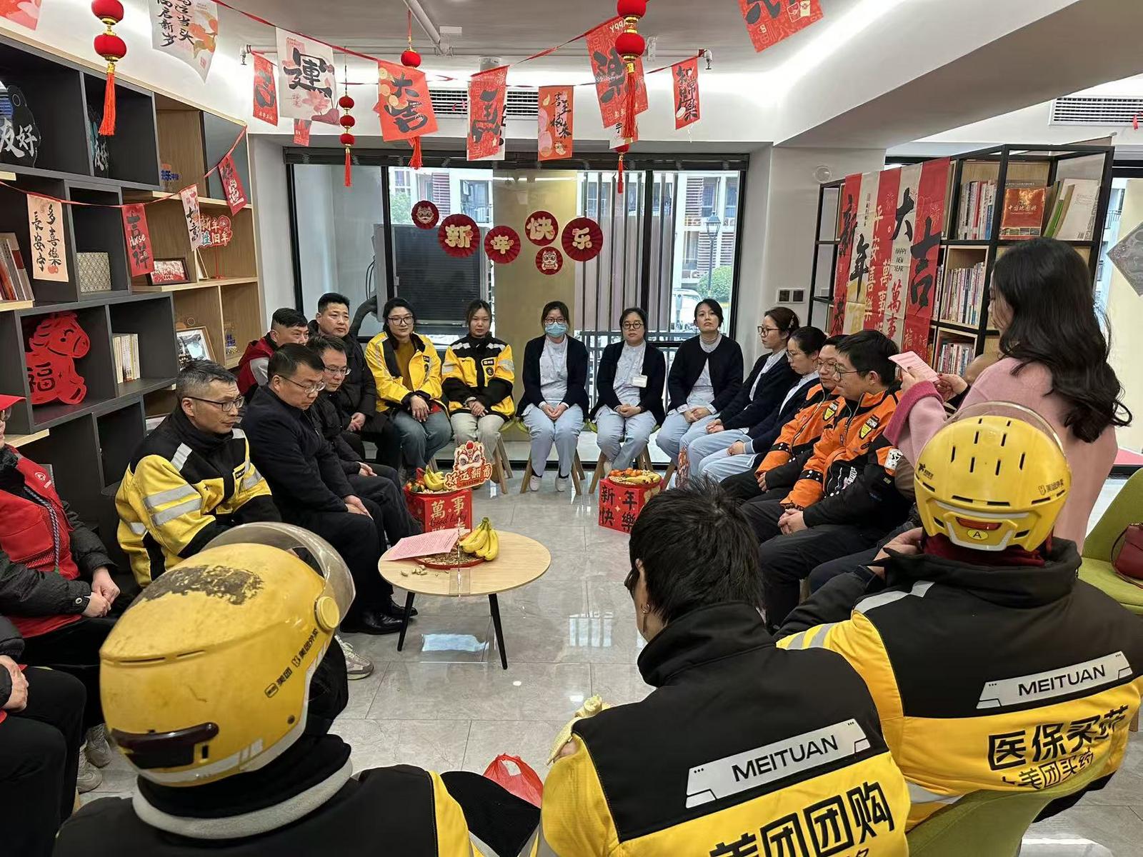 微信图片_20260214141529_157_528