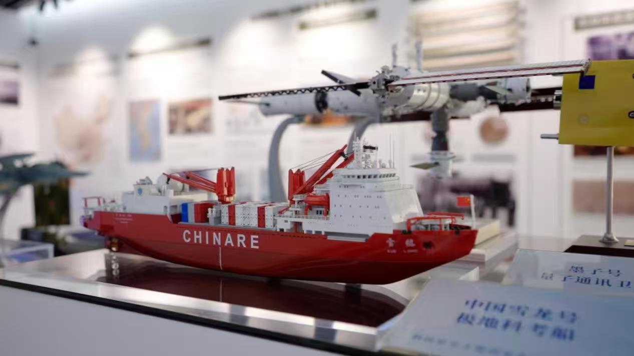 微信图片_2026_03_27_094936_318