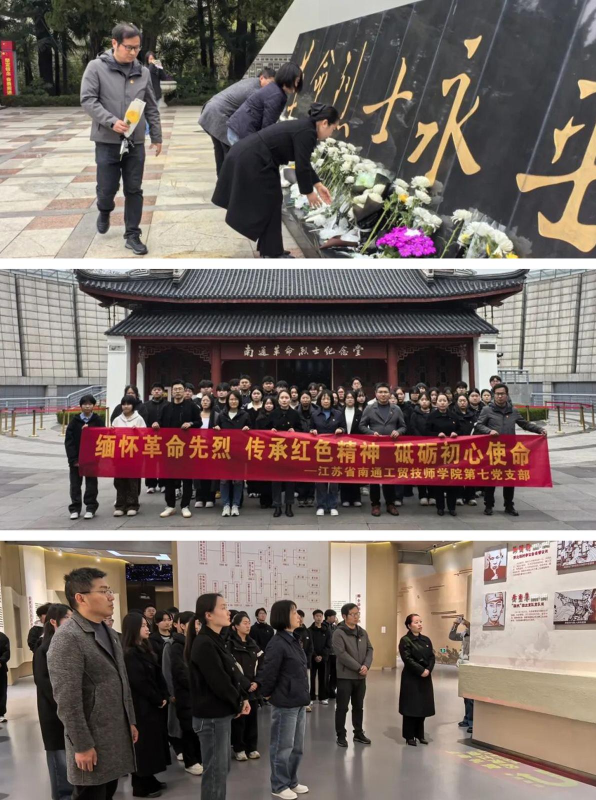 微信图片_2026-04-05_141257_937.jpg