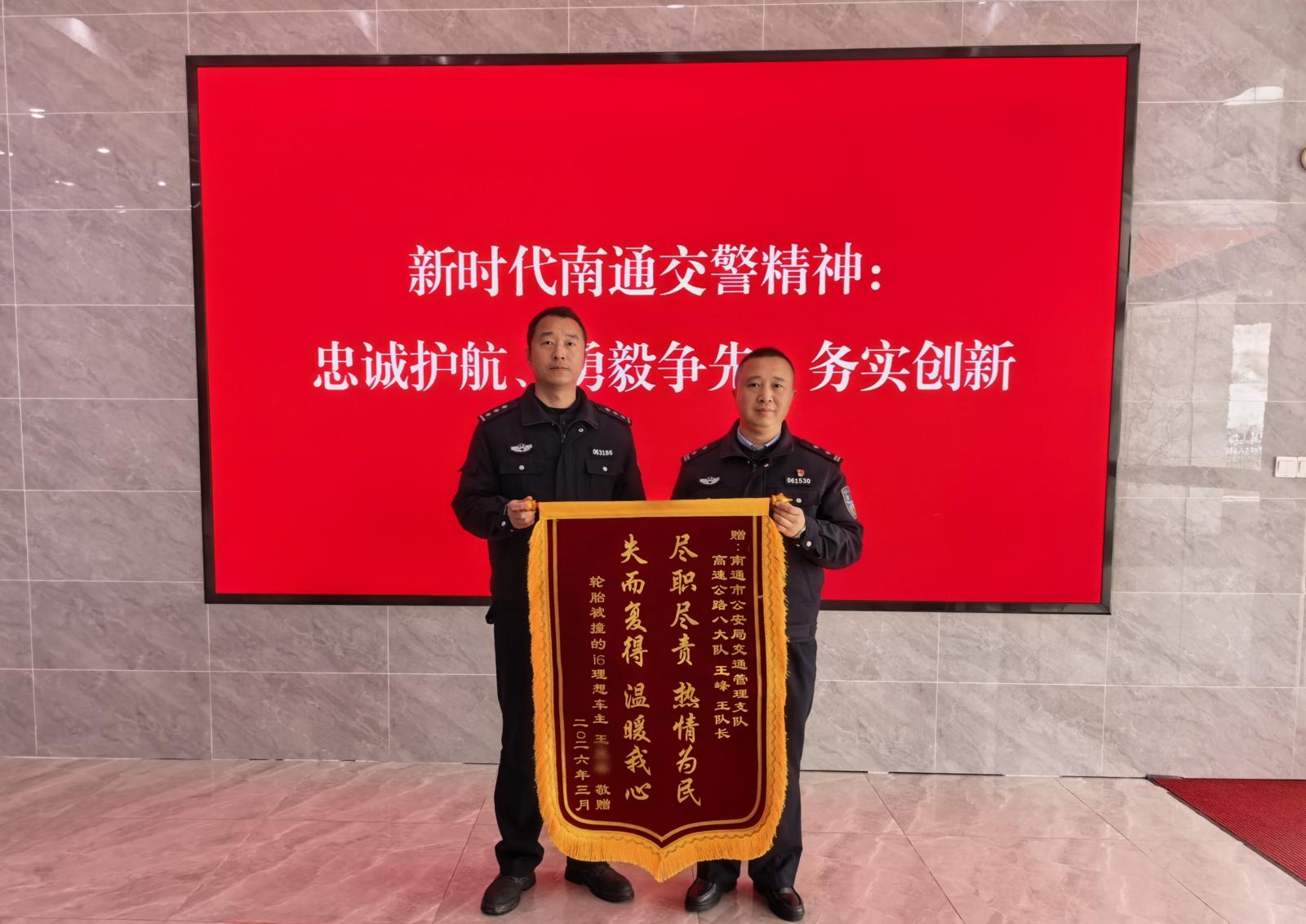 微信图片_20260401112827_20_16_副本.png