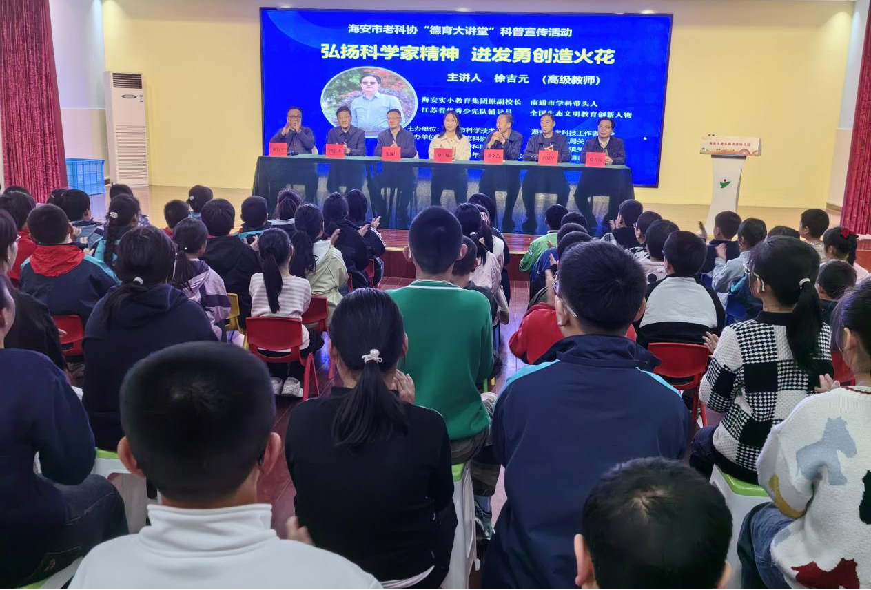 图片3.png