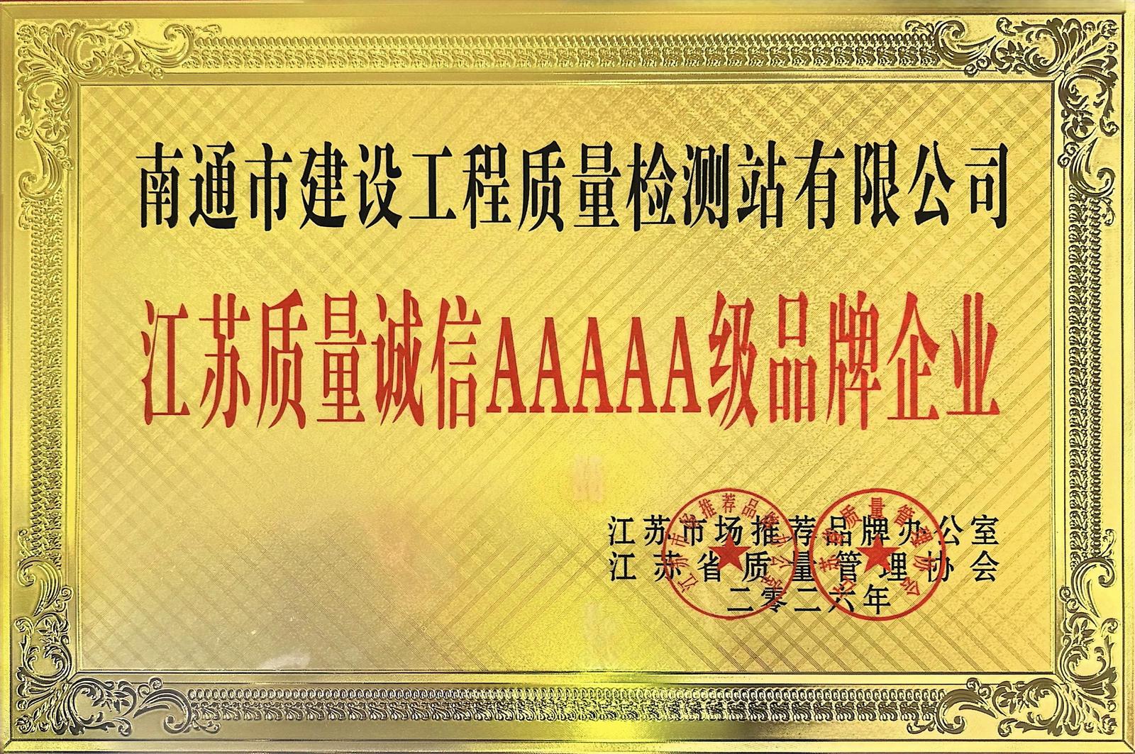 微信图片_20260430104427.jpg