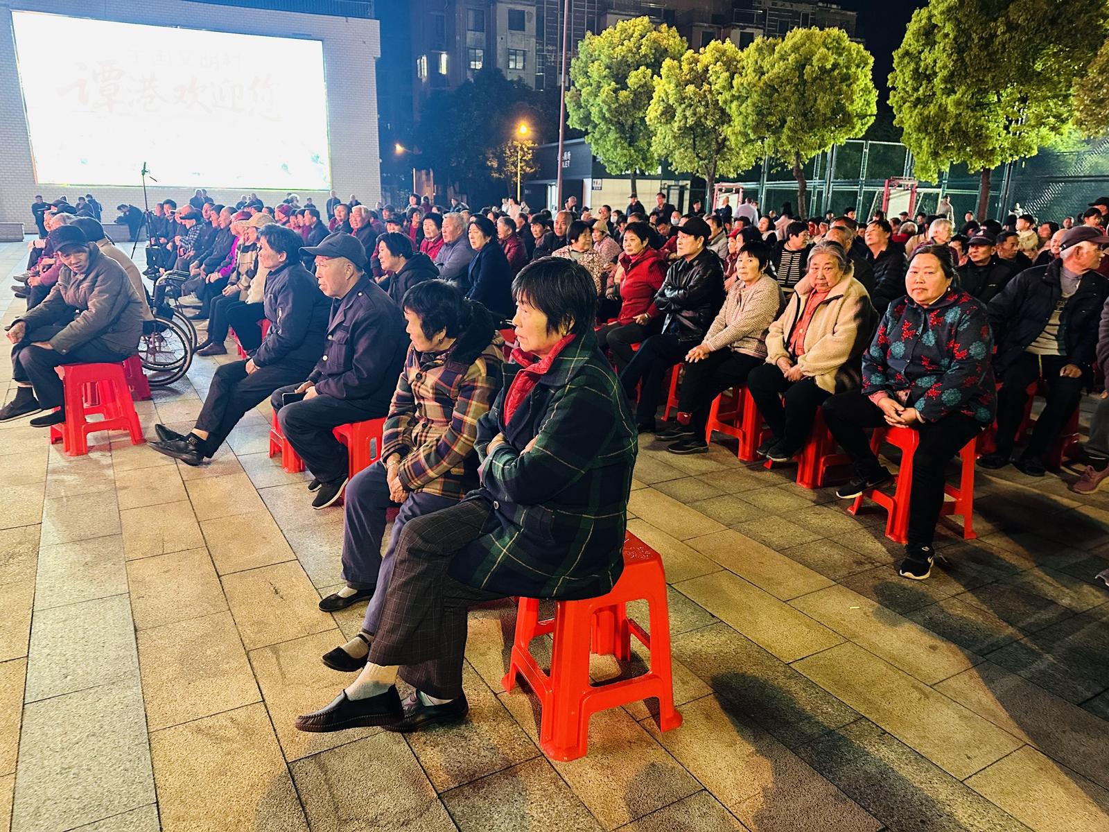 图二