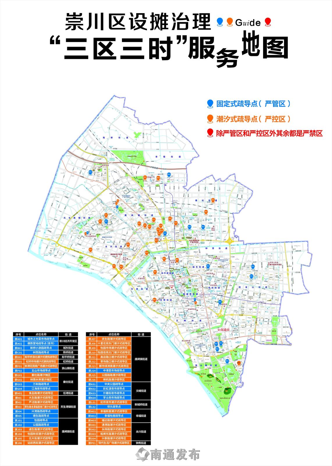 微信图片_20260514165059.jpg