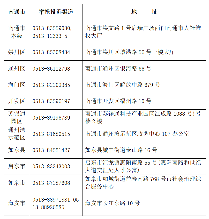微信图片_20260514145806_334_116.png