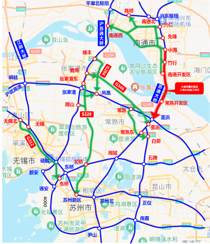 普通公路绕行路径.png