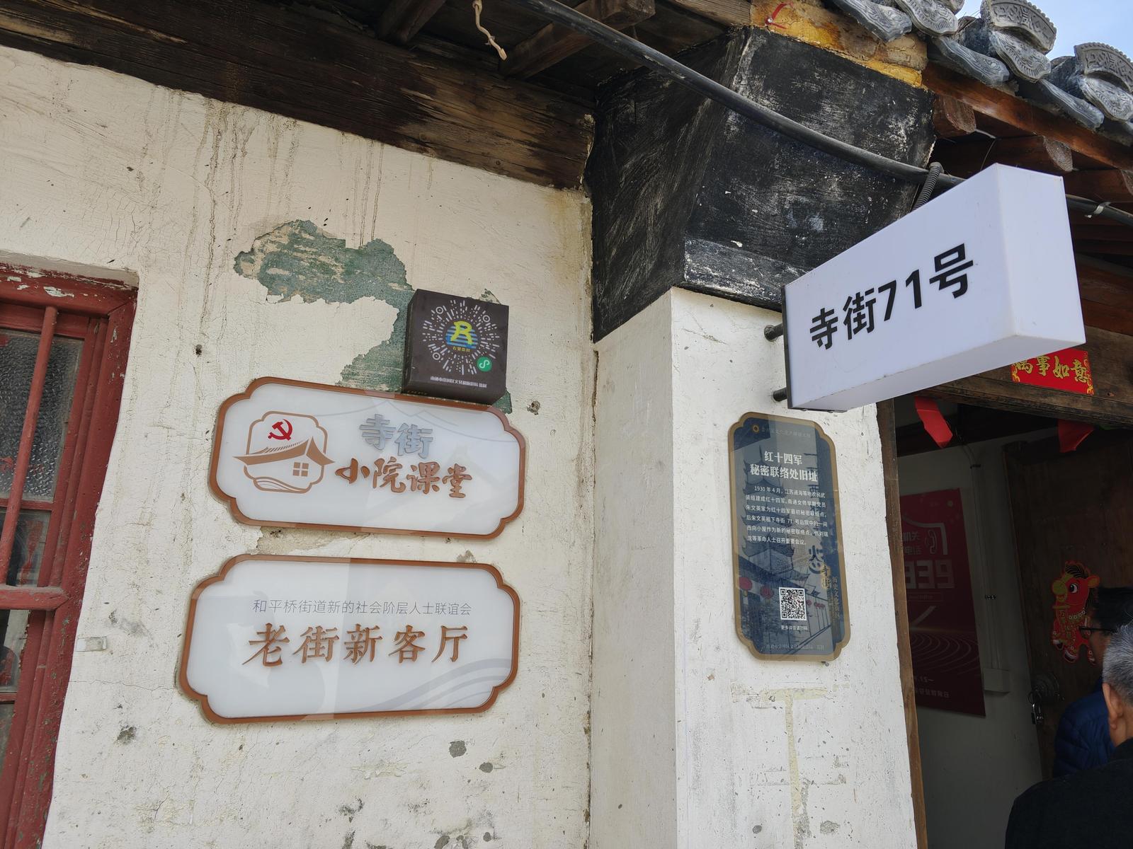 微信图片_20260522155725_22_115.jpg