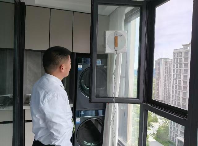 微信图片_2026-05-29_155225_387.jpg
