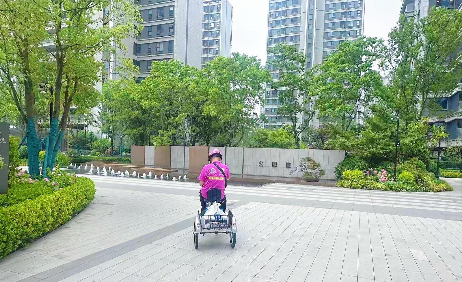 微信图片_2026-05-29_155235_846.jpg