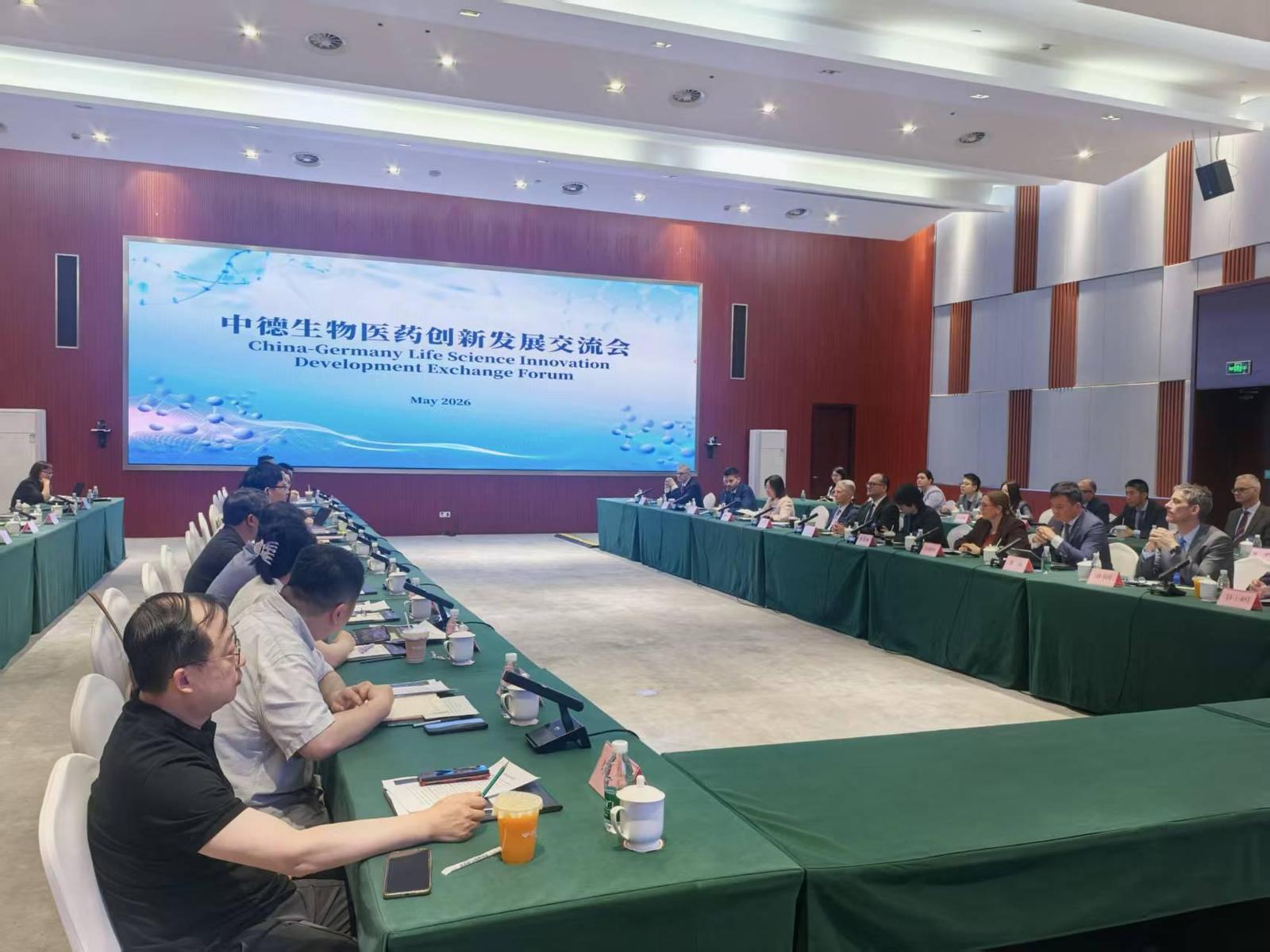 微信图片_20260529132557_13_2.jpg