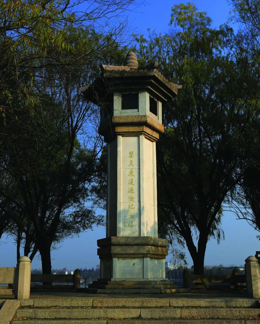 鉴真东渡纪念塔.JPG