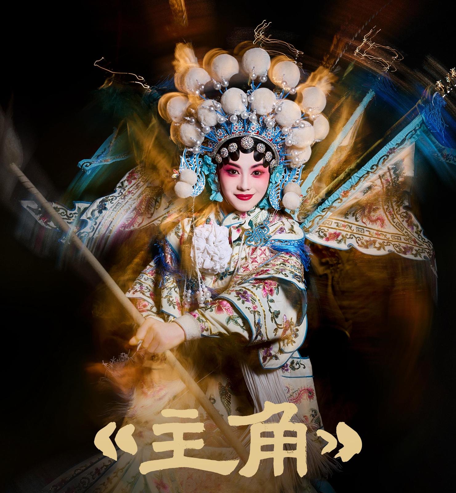 主图:主角_副本