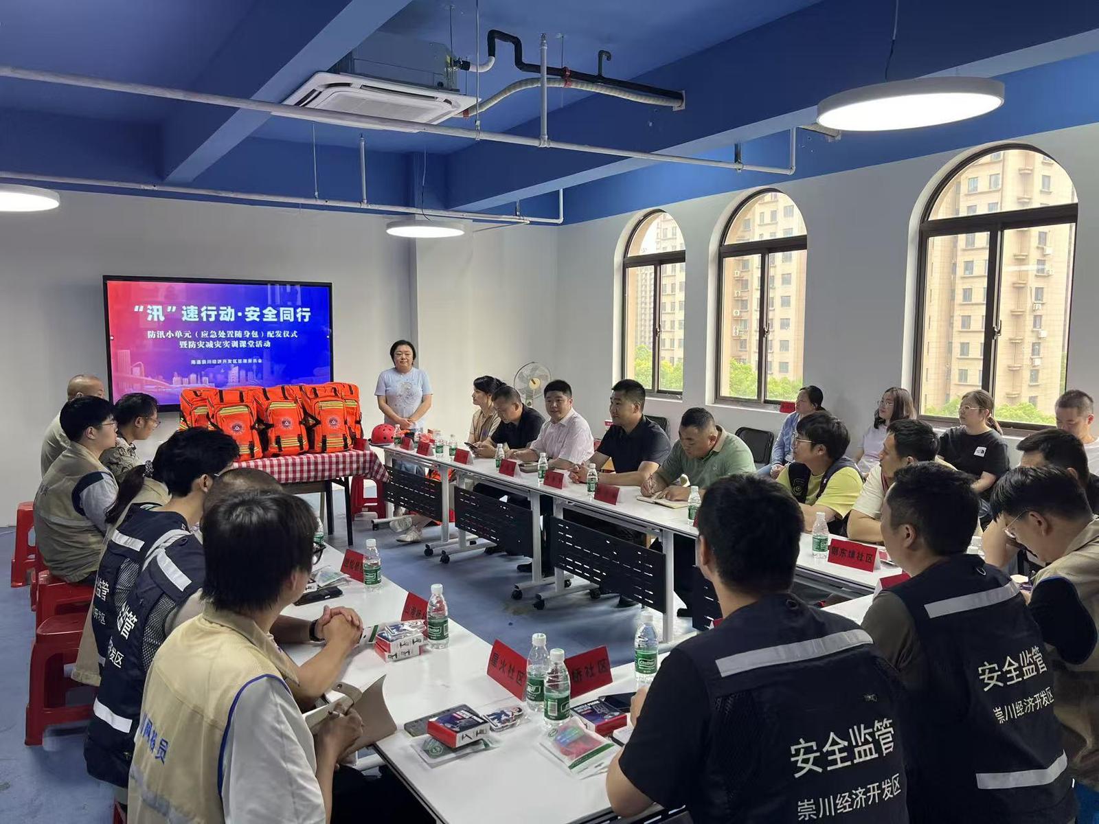 微信图片_20260605162246_46_1993.jpg