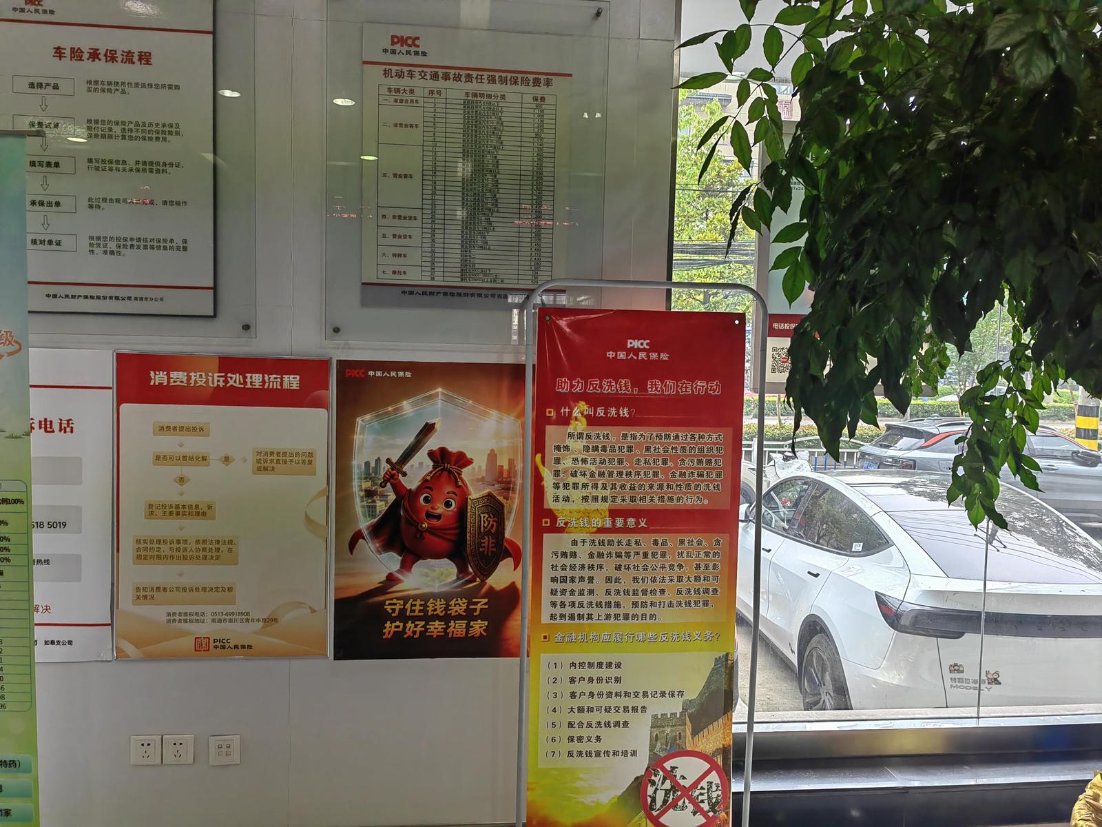 微信图片_20260604092526.jpg