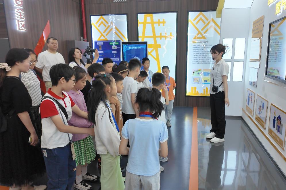 微信图片_20260606130400_1466_8.jpg